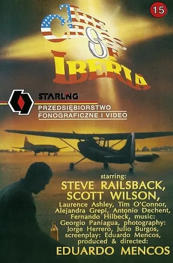 The Cross of Iberia movie poster - Rated 2/10