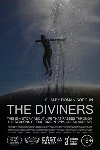 The Diviners movie poster - Rated 2/10