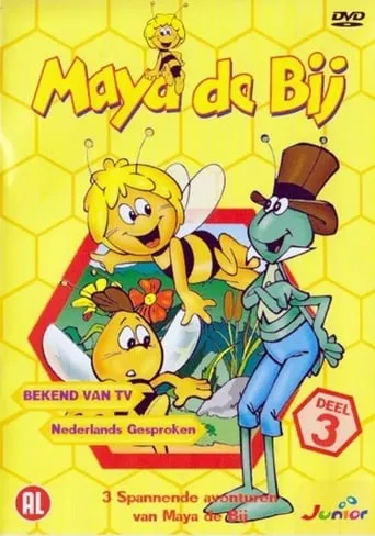 Maya De Bij Deel 3 movie poster - Entertainment content