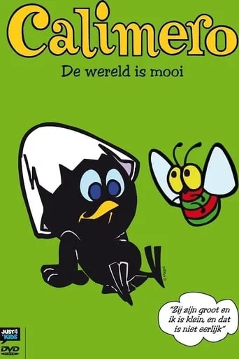 Calimero - De Wereld Is Mooi movie poster - Entertainment content