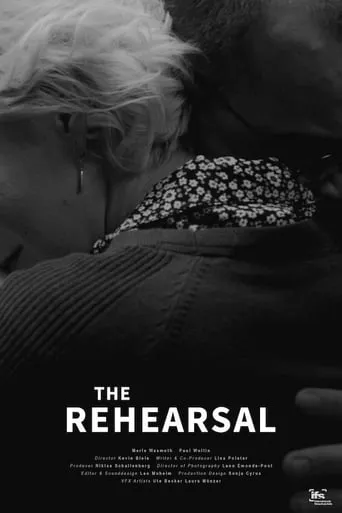 The Rehearsal movie poster - Entertainment content