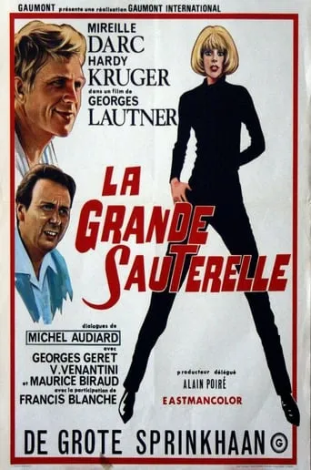 The Big Grasshopper movie poster - Rated 6.2/10