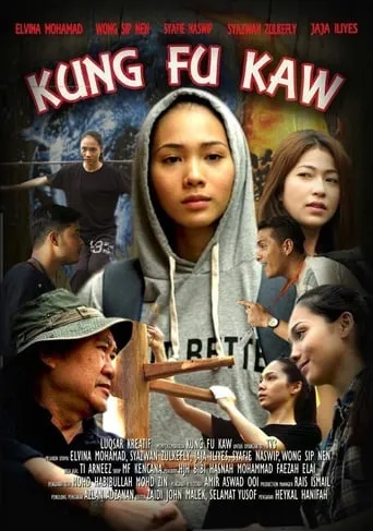Kungfu Kaw movie poster - Entertainment content