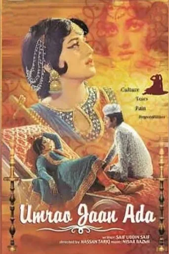 Umrao Jaan Ada movie poster - Entertainment content
