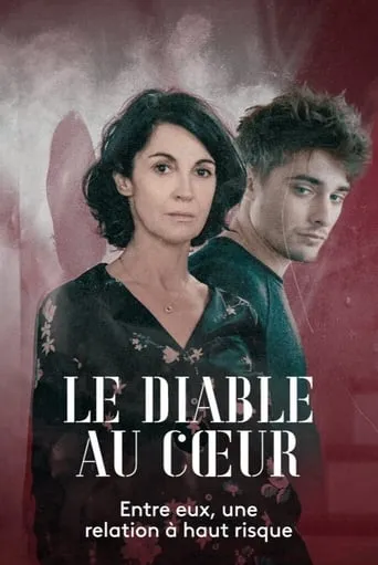 The Devil Inside movie poster - Rated 5.7/10