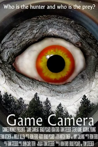 Game Camera movie poster - Entertainment content