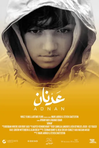 Adnan movie poster - Rated 5/10
