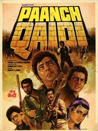 Paanch Qaidi movie poster - Entertainment content