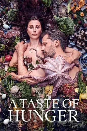 A Taste of Hunger movie poster - Rated 6.2/10