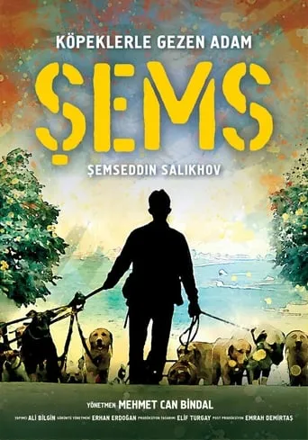 Şems movie poster - Entertainment content