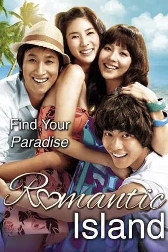 Romantic Island movie poster - Rated 6.4/10