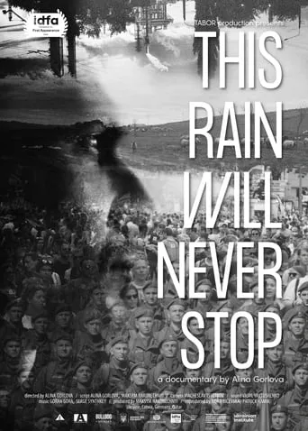 This Rain Will Never Stop movie poster - Rated 6.8/10
