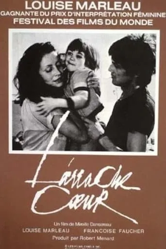 L'Arrache-cœur movie poster - Entertainment content