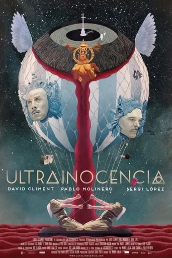 Ultrainnocence movie poster - Rated 6/10