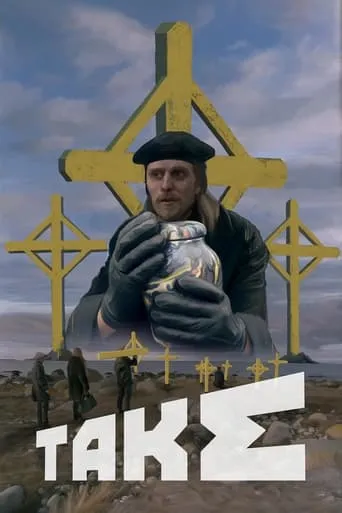 Take movie poster - Entertainment content
