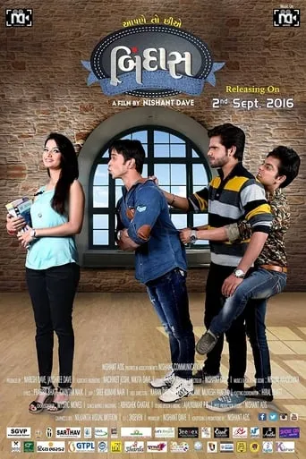 Aapne to chhie bindaas movie poster - Entertainment content