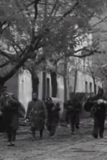 Madrid, Tomb of Fascism: Day One (Documentary 5) movie poster - Entertainment content
