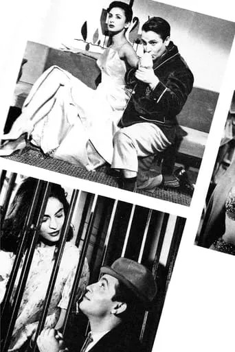 Yo y las mujeres movie poster - Entertainment content