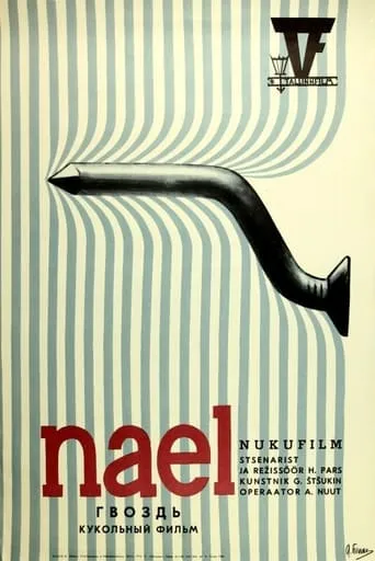 Nail movie poster - Rated 6/10