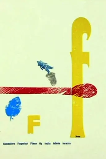 l'alfabeto delle cose piccole movie poster - Entertainment content