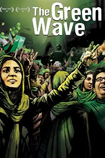 The Green Wave movie poster - Rated 8/10