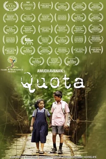 Quota movie poster - Rated 6/10