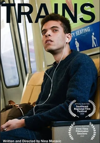 Trains movie poster - Entertainment content