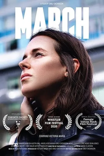 March movie poster - Entertainment content