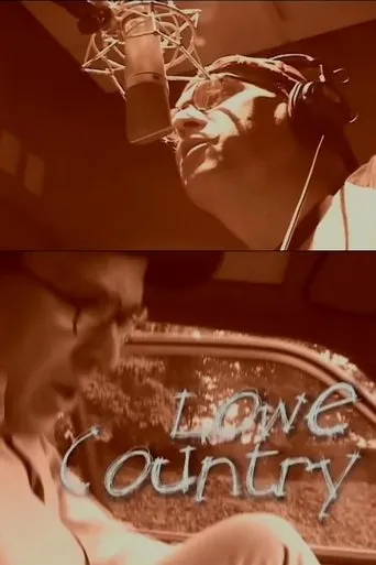Lowe Country movie poster - Entertainment content