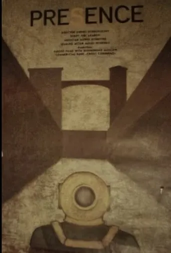 Presence movie poster - Entertainment content