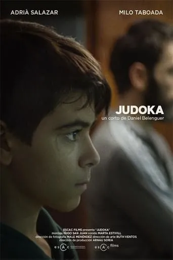 Judoka movie poster - Entertainment content