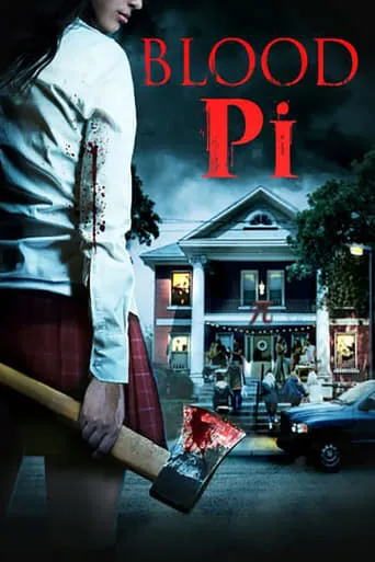 Blood Pi movie poster - Rated 4.8/10