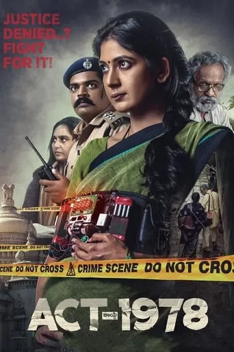 ACT-1978 movie poster - Rated 4/10