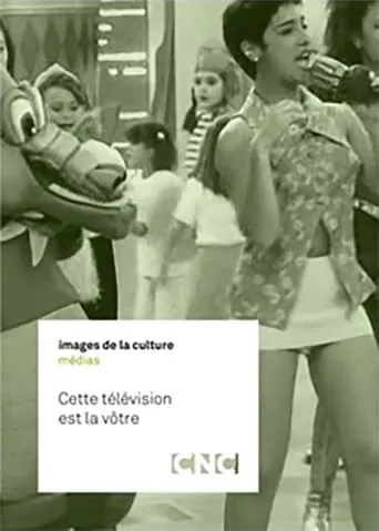 Cette télévision est la vôtre movie poster - Entertainment content