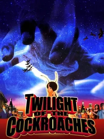 Twilight of the Cockroaches movie poster - Rated 5.8/10