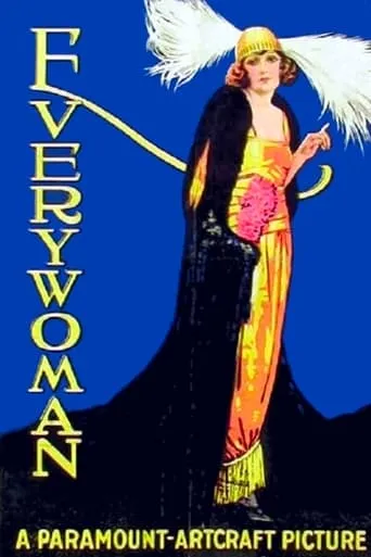 Everywoman movie poster - Entertainment content