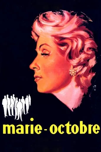 Marie-Octobre movie poster - Rated 7.3/10