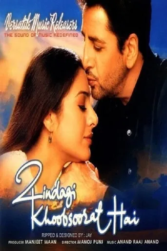 Zindagi Khoobsoorat Hai movie poster - Rated 10/10