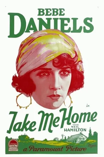 Take Me Home movie poster - Entertainment content