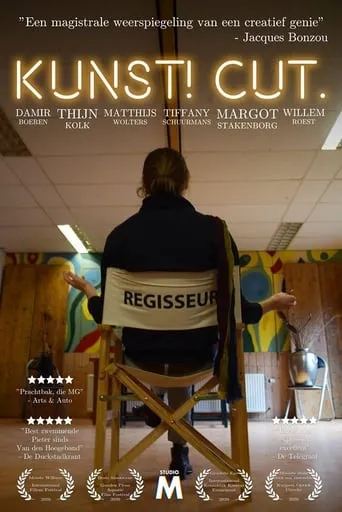 Art! Cut. movie poster - Entertainment content