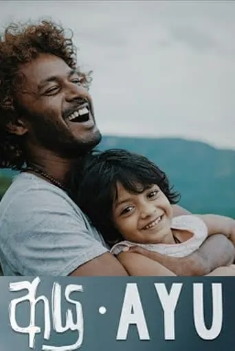 Ayu movie poster - Rated 6/10