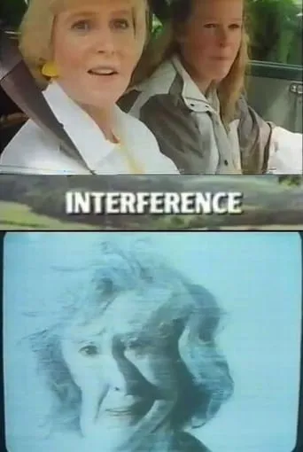 Interference movie poster - Entertainment content