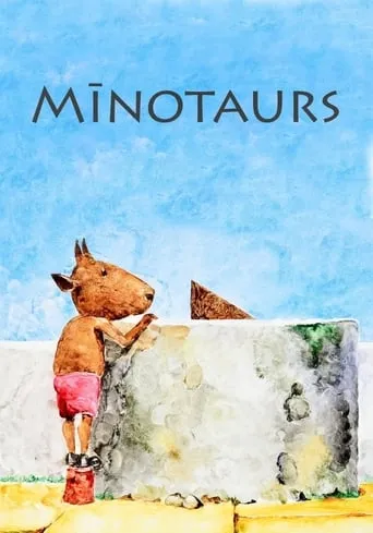 Minotaur movie poster - Entertainment content