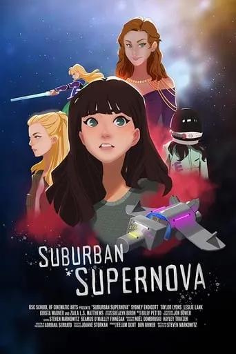 Suburban Supernova movie poster - Entertainment content