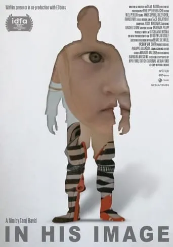 In His Image movie poster - Entertainment content