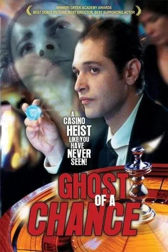 Ghost of a Chance movie poster - Rated 5.4/10