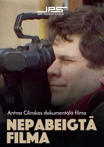 Unfinished Film movie poster - Entertainment content