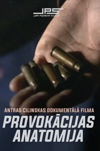 The Anatomy of a Provocation movie poster - Entertainment content