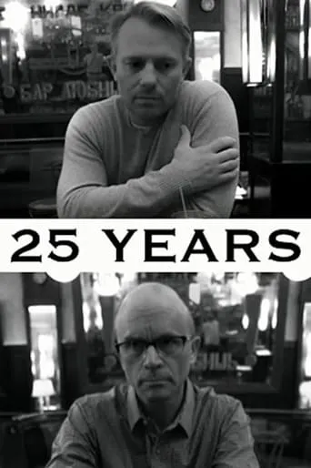 25 Years movie poster - Entertainment content