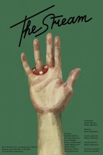 The Stream movie poster - Entertainment content